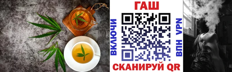 Canna-Cookies марихуана Сургут