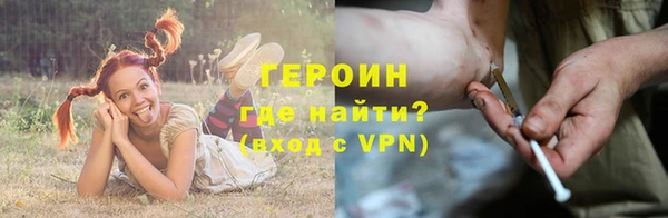 a pvp Абаза