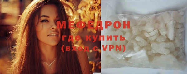 кокаин перу Абдулино