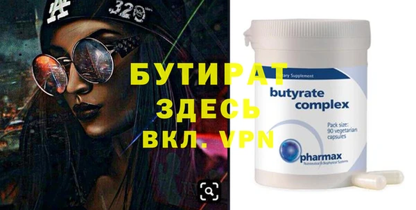 a pvp Абаза