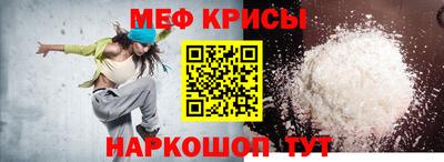 гидропоника Рязань