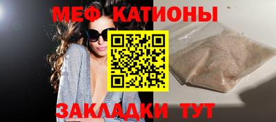 твердый Рузаевка