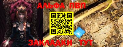 гидропоника Рязань