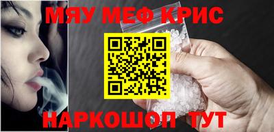 гидропоника Рязань