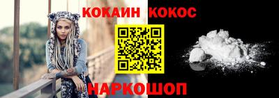 гидропоника Рязань