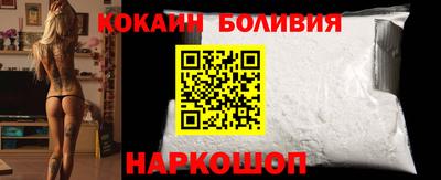 твердый Рузаевка