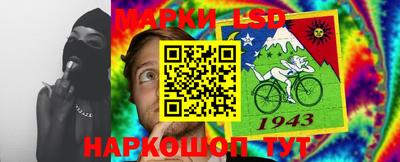 твердый Рузаевка
