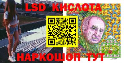 твердый Рузаевка