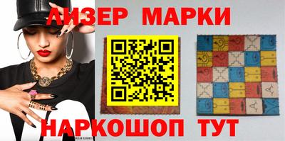 гидропоника Рязань