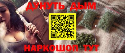 твердый Рузаевка