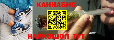 гидропоника Рязань