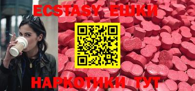 прущая мука Рыбинск