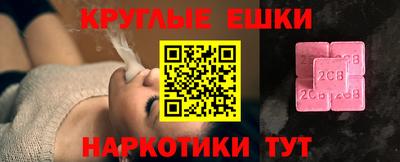 гидропоника Рязань