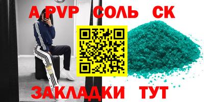 гидропоника Рязань