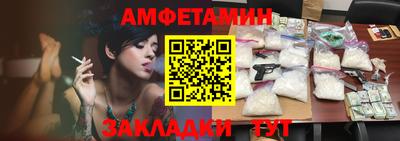 твердый Рузаевка