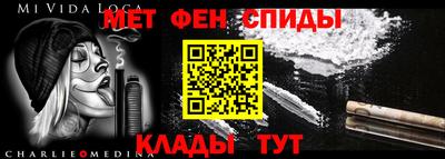 твердый Рузаевка