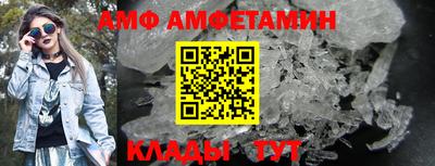 прущая мука Рыбинск