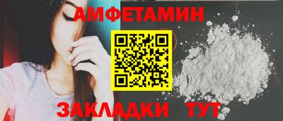 гидропоника Рязань