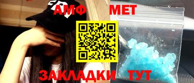 прущая мука Рыбинск