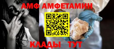 гидропоника Рязань