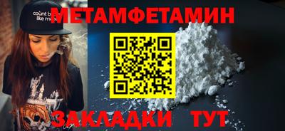 гидропоника Рязань