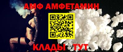 твердый Рузаевка