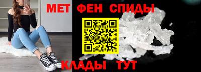 твердый Рузаевка