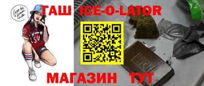 прущая мука Рыбинск