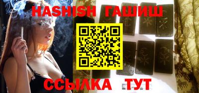 твердый Рузаевка
