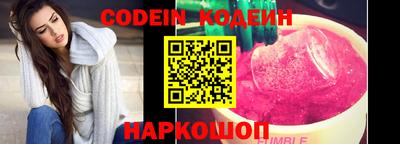 прущая мука Рыбинск