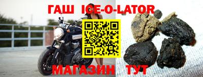 гидропоника Рязань