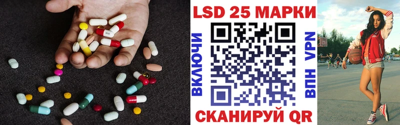 наркошоп  Сургут  ЛСД экстази кислота 