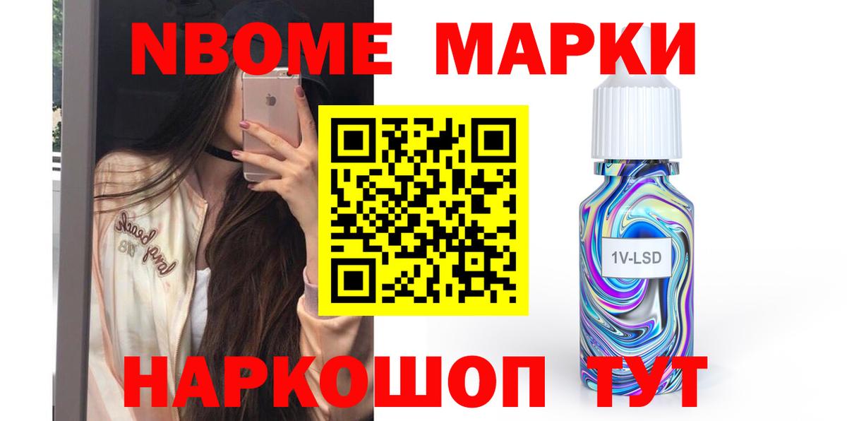 LSD-25 экстази ecstasy  Вход с VPN  omg ссылки  Сургут  ЛСД экстази кислота 