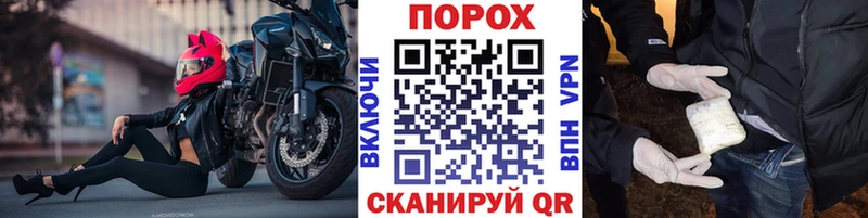 гидра как зайти  Сургут  МЕТАМФЕТАМИН пудра 